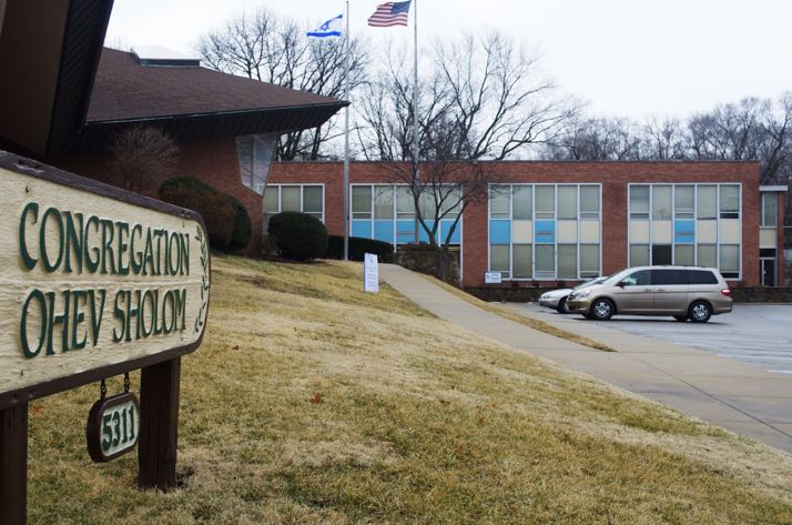 The classroom building attached to Congregation Ohev Sholom in Prairie Village will be the site of a new arts magnet school.