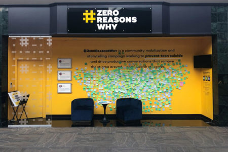 Zero Reasons Why wall Oak Park Mall
